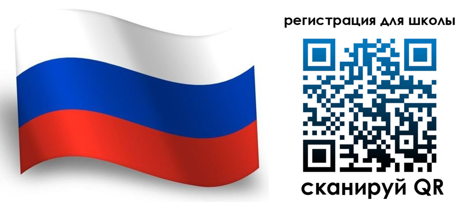 прописка регистрация в Нижней Туре