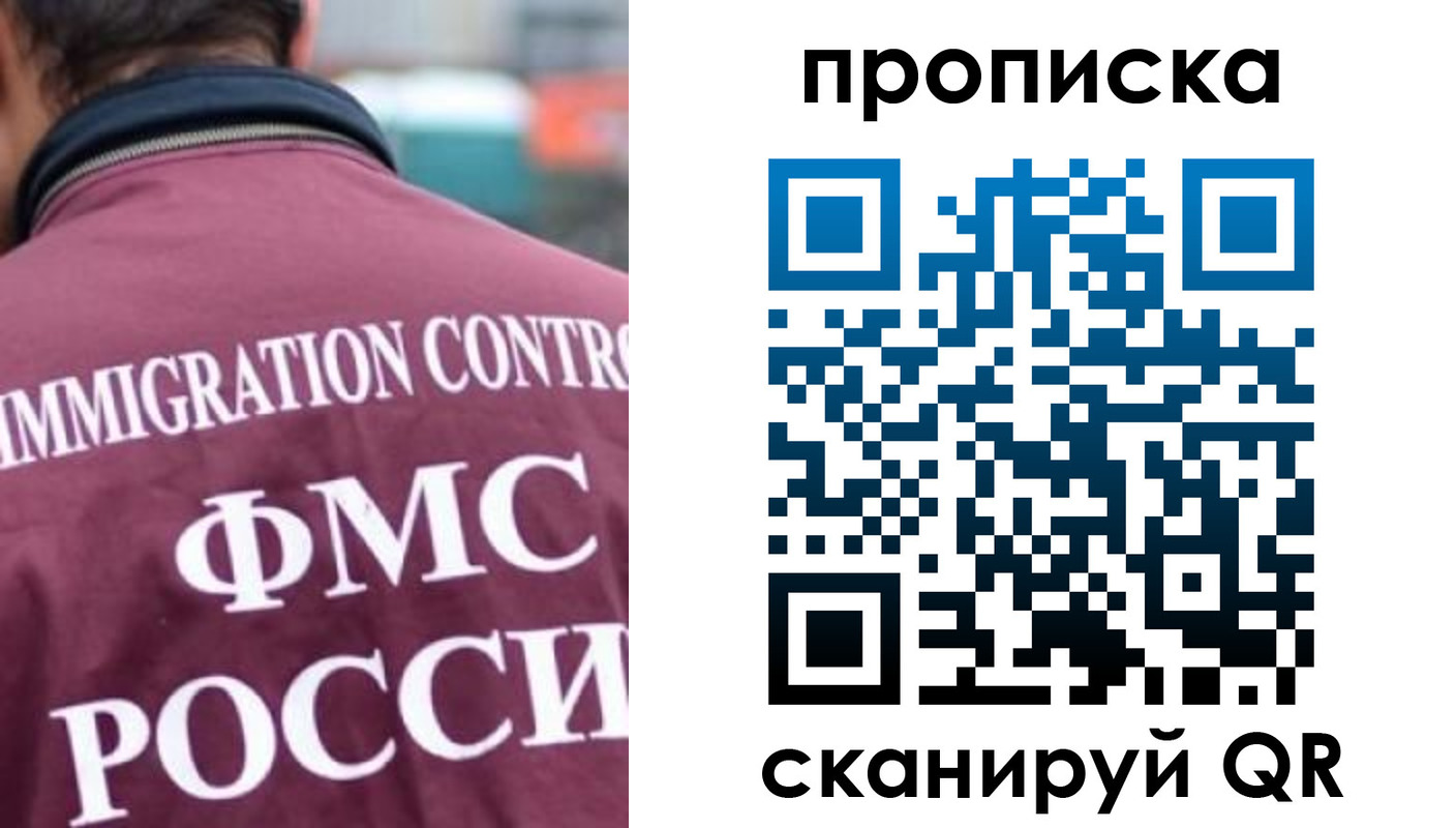 прописка для кредита в Нижней Туре
